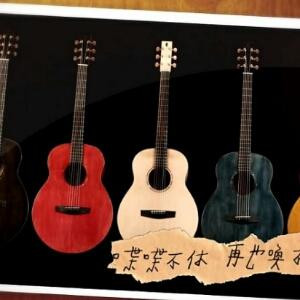 i119334076我读