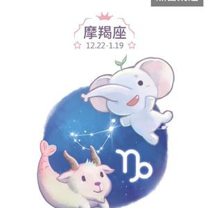 风雪无情