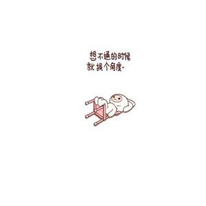 侑袮哫噫