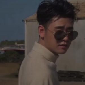 鬼胎