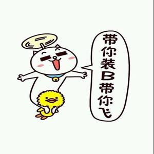 卷卷妞妞