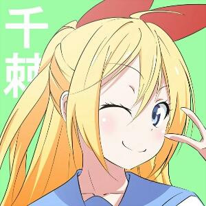 呵呵