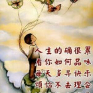 午夜小情歌