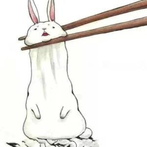 四爷