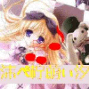 消_逝_之_雪