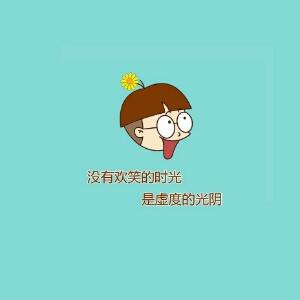 Syz无痕