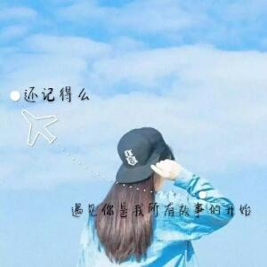 归人雨巷