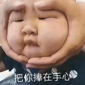 WW
