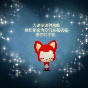 阳阳