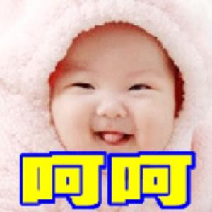 薰衣草