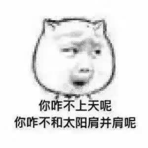三网流量电影票爱奇艺会员