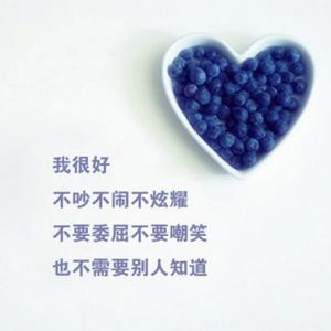 简单的幸福
