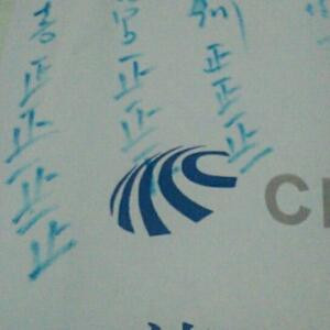 主题