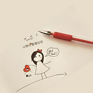 爱永痕