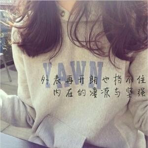 不存在i