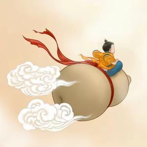 两炉人