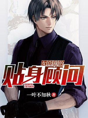 1968:开局绝美大