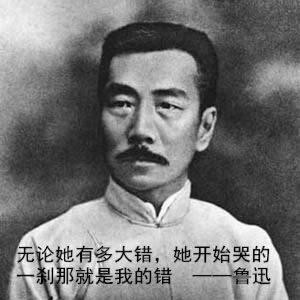 满满