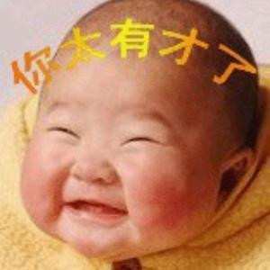 天宝