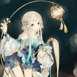 伊妗凉笙