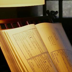 一诺