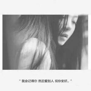 凉人蓦