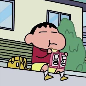 宁