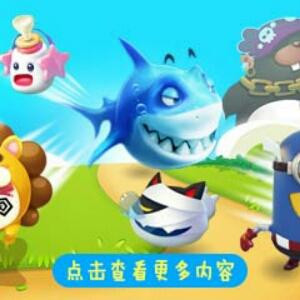 绝对零度