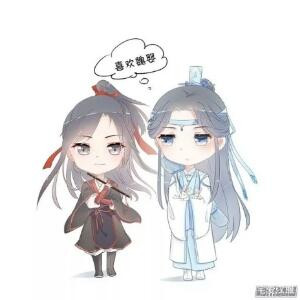 相濡以沫