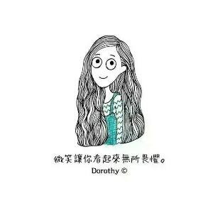 啦啦