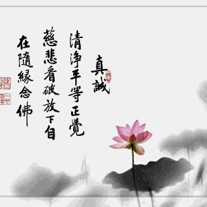 江夏舰