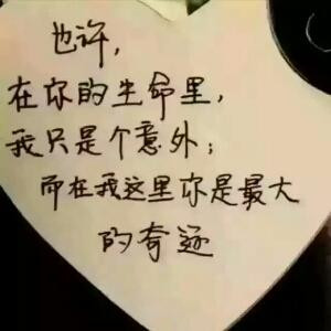 每日小看