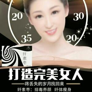 凡凡