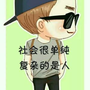 林哥天下i