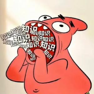 鱼梨子