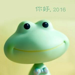 自作自乐