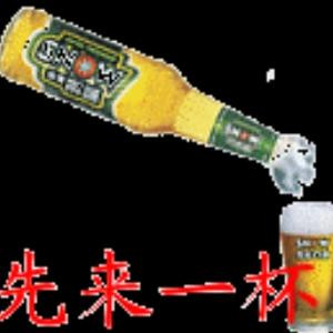 恋上你的吻