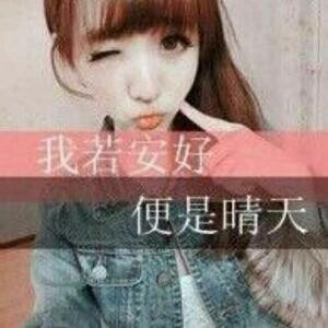 闺蜜控