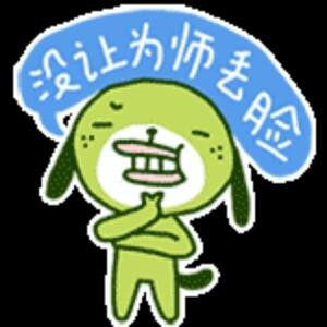 梨花