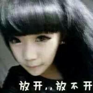 凌墨