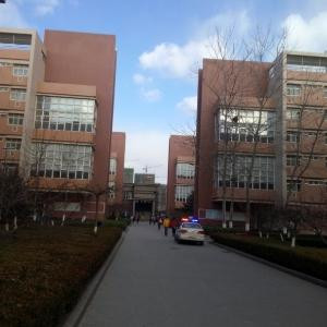 爱生活