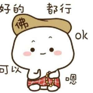 荼娅