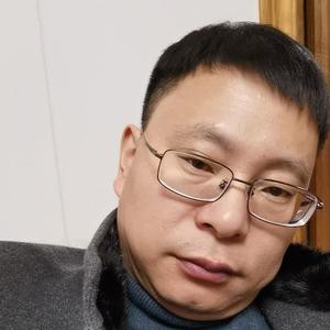 凡人