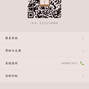 书籍管理者
