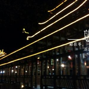 欧阳晴天
