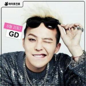 bigbang