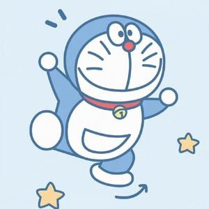 Yan