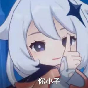 南京好嗨大学