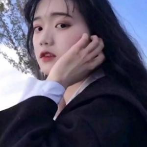 沫婷