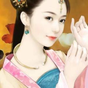 妖娆